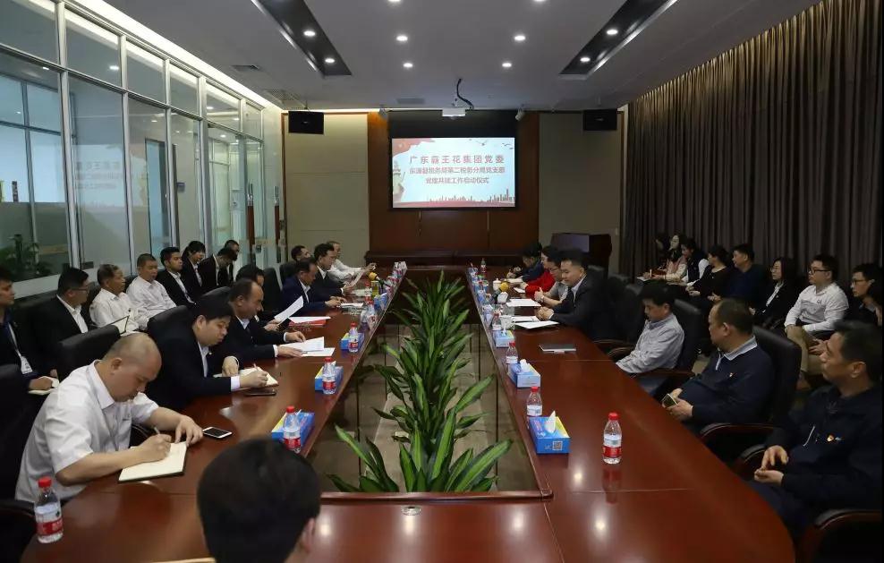 1555470127700915.jpg 微信圖片_20190417110208.jpg