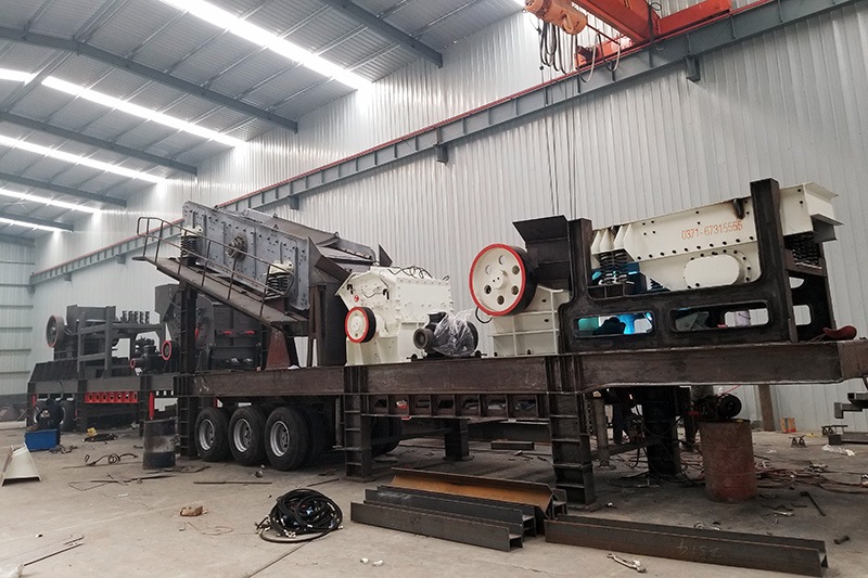 四組合移動(dòng)山石破碎機(jī)