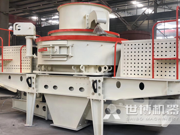 制砂機(jī)