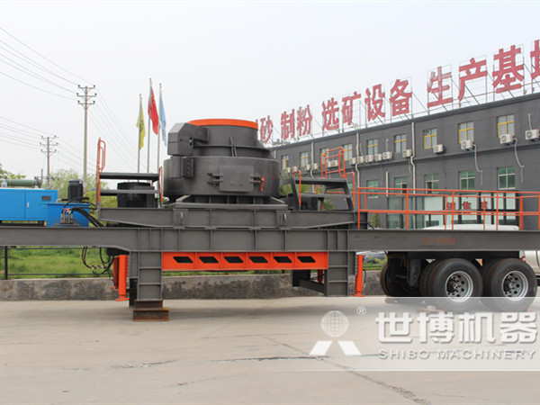 沖擊式制砂機(jī)