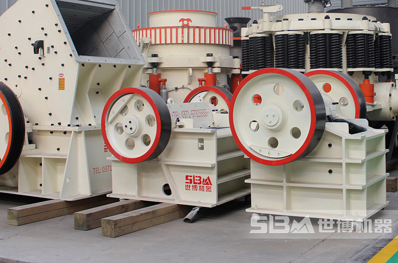 河南世博機械廠家等你來考察