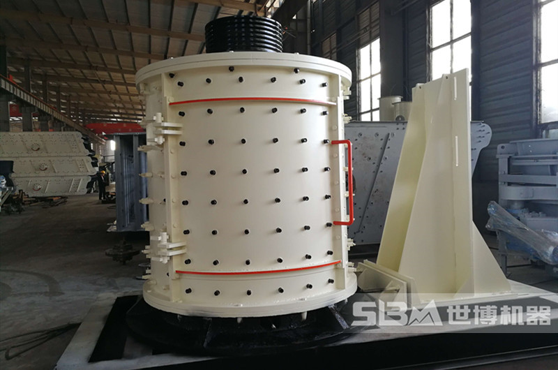 復(fù)合式制砂機(jī)