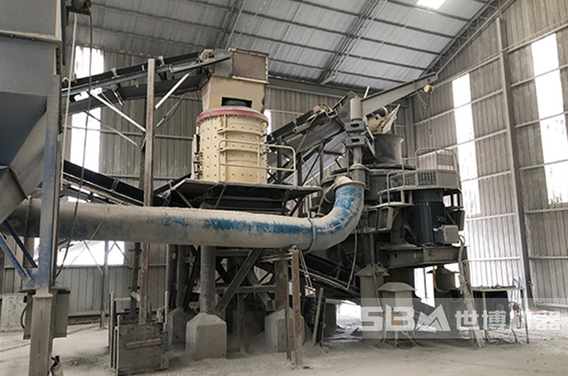 制砂機(jī)工作現(xiàn)場