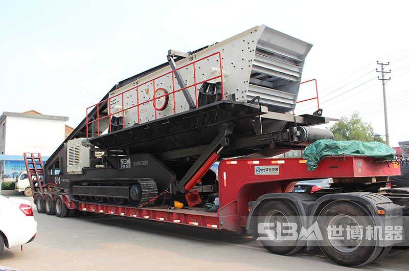 移動(dòng)振動(dòng)篩分機(jī)發(fā)貨圖