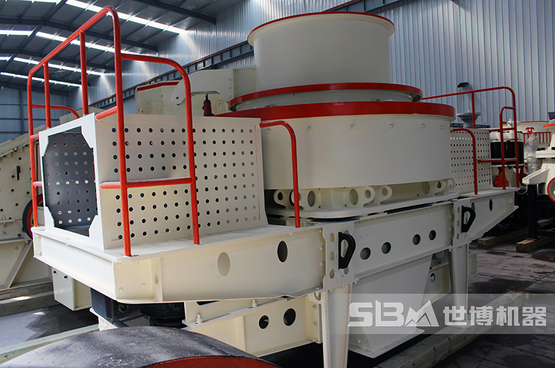 世博制砂機(jī)械