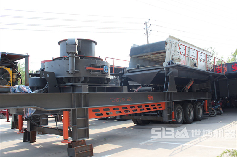 車載移動一體制砂機