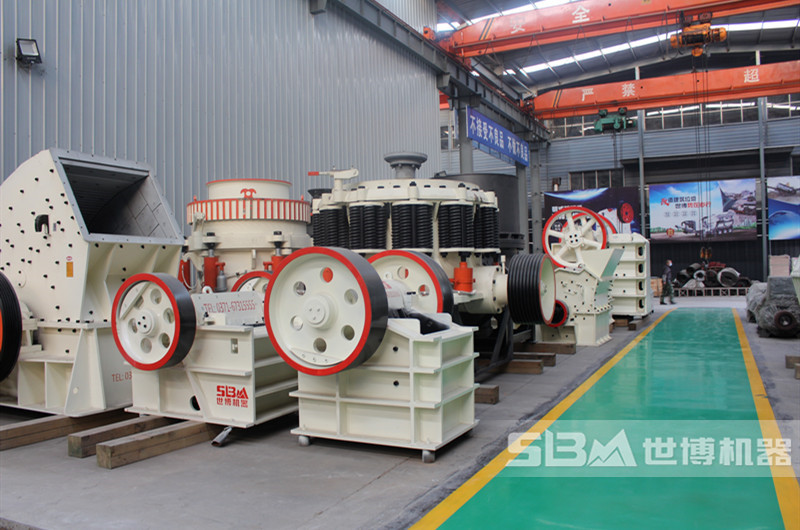 破碎機(jī)制砂機(jī)廠家生產(chǎn)車間