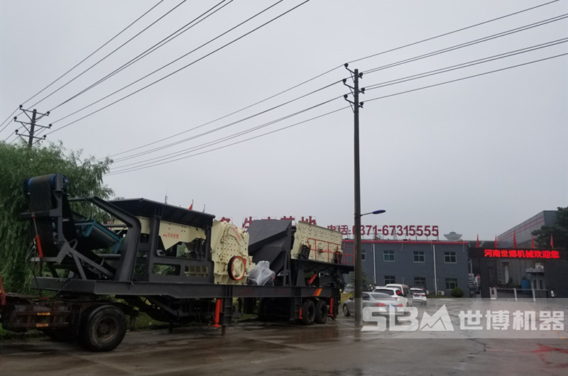 世博破碎機(jī)廠家