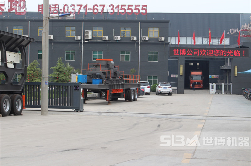 鄭州世博破碎機(jī)廠家