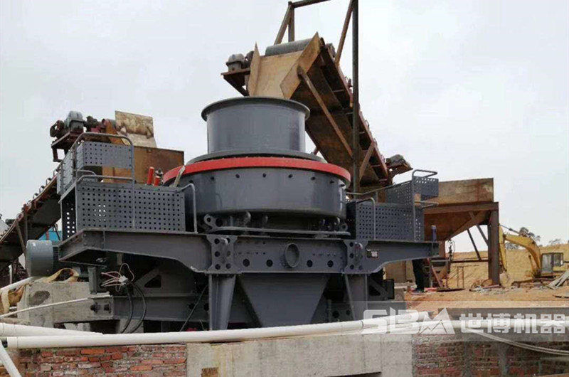 制砂機露天工作現(xiàn)場