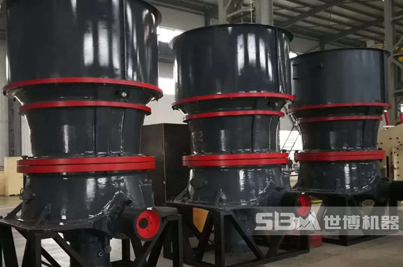 圓錐破，擠壓破碎機(jī)