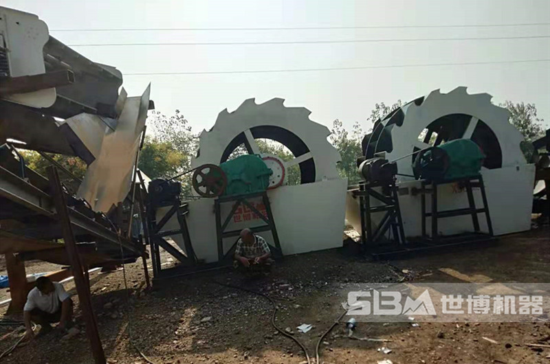 洗砂機，洗石機