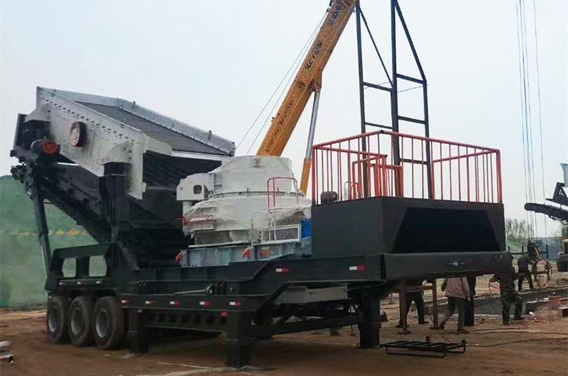 車(chē)載式建筑垃圾制砂機(jī)設(shè)備
