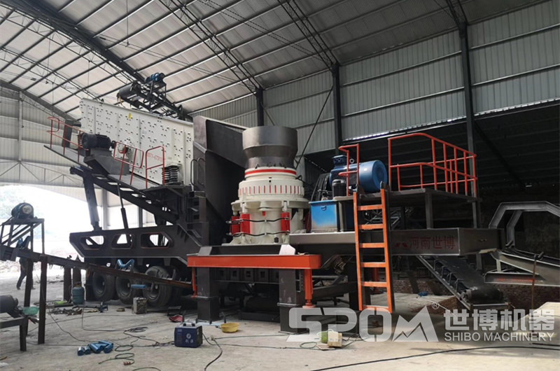 中細(xì)碎圓錐破移動(dòng)破碎機(jī)