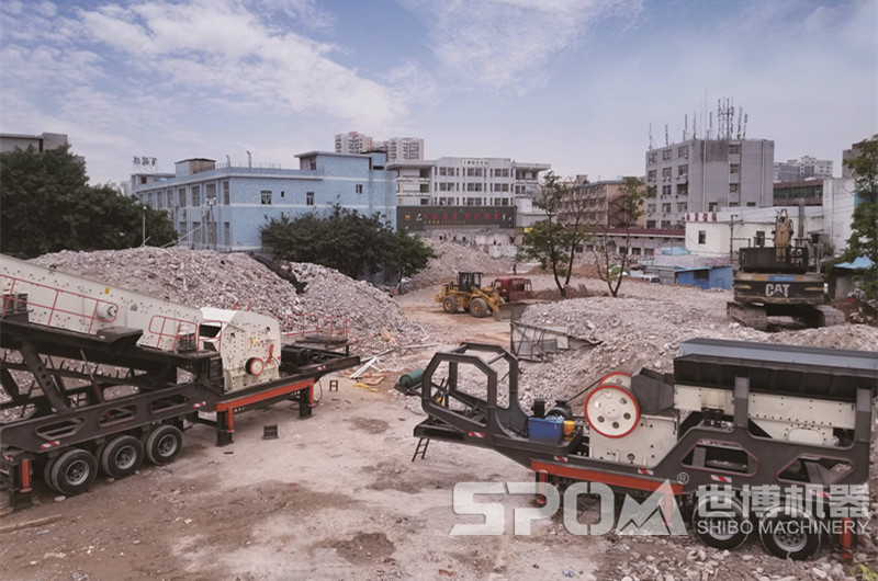 世博移動(dòng)建筑垃圾破碎機(jī)客戶現(xiàn)場(chǎng)，可預(yù)約現(xiàn)場(chǎng)考察