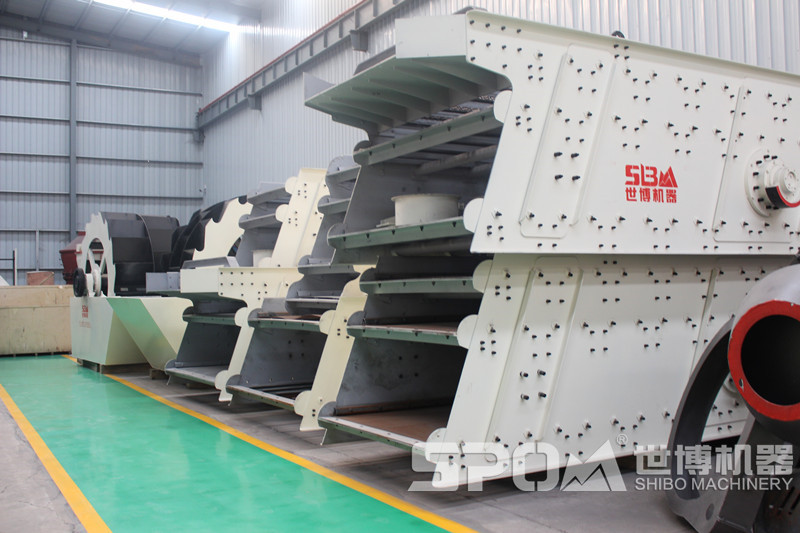 振動(dòng)篩成品車間