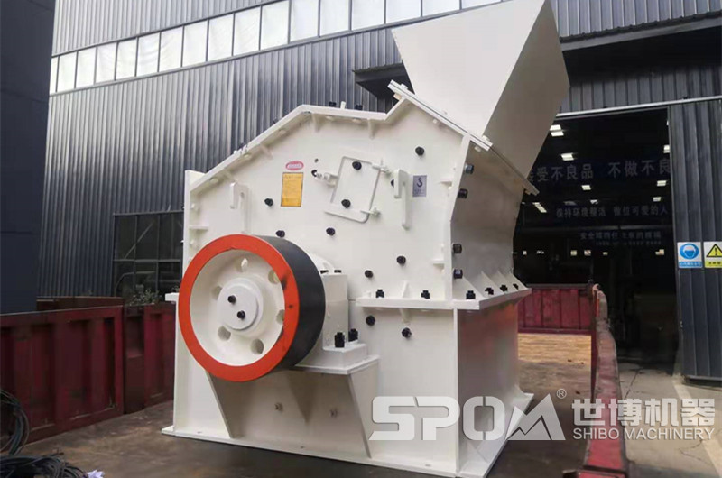 1010細(xì)碎機(jī)