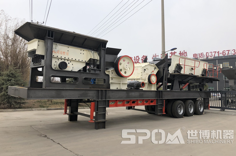 小型移動(dòng)沙石破碎機(jī)