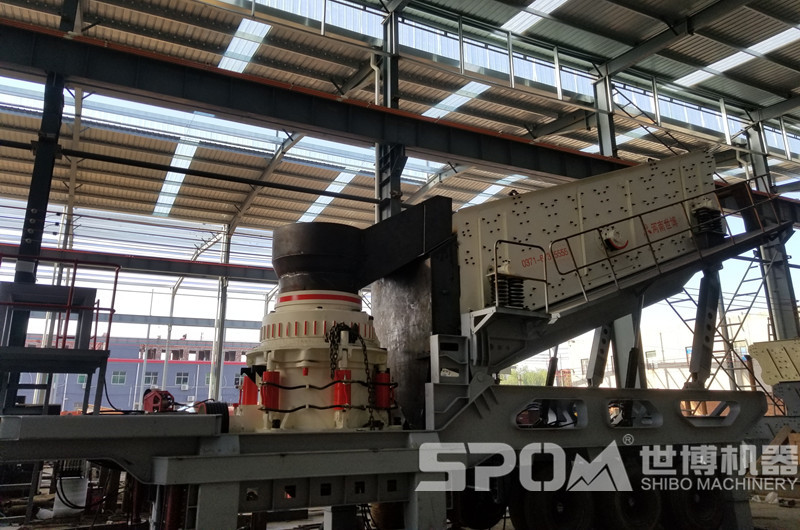 移動(dòng)圓錐細(xì)碎機(jī)