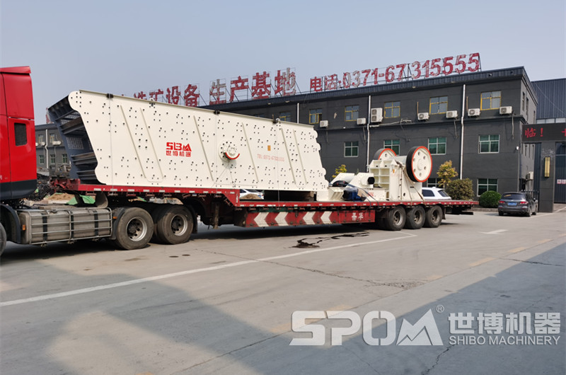 鄂破破碎機(jī)和給料機(jī)、振動篩發(fā)貨圖