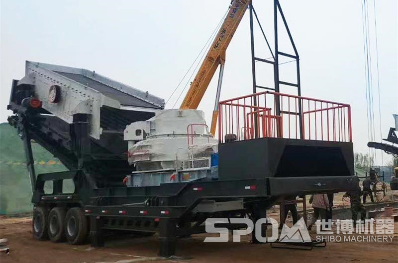 時產(chǎn)100方移動制砂機