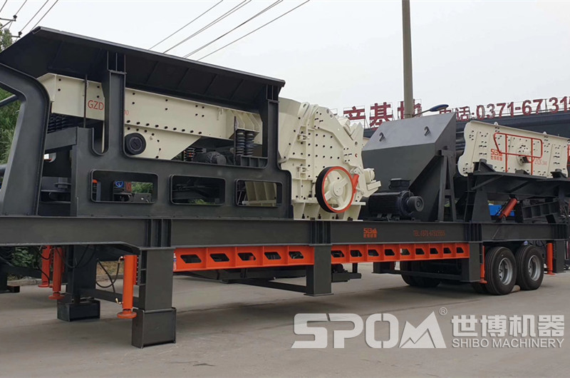 三組合移動(dòng)碎石機(jī)