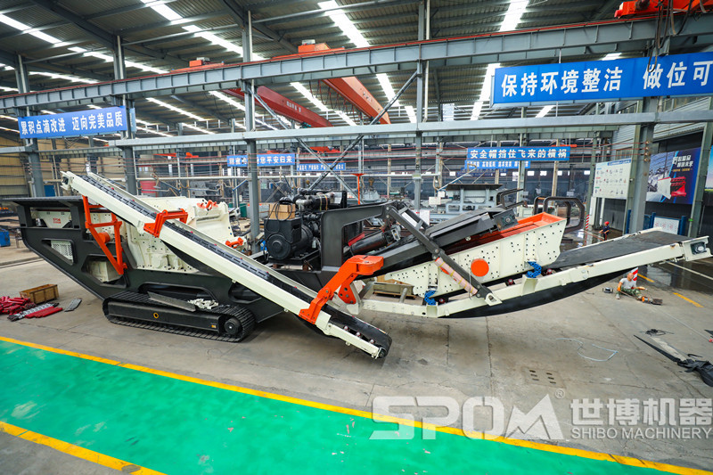 移動砂石料破碎機設備