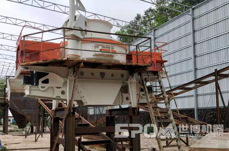 海南正源客戶立軸沖擊破制砂機現(xiàn)場