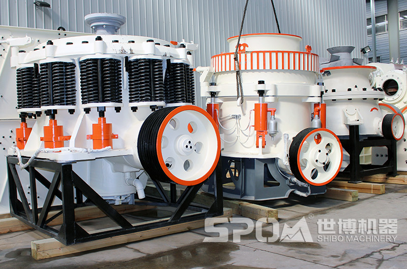 圓錐破碎機(jī)，圓錐細(xì)碎機(jī)