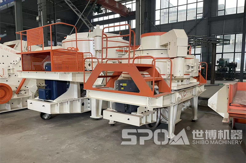 煤矸石制砂設(shè)備，沖擊式制砂機