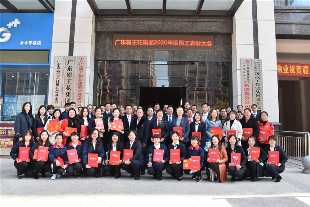 1611103584145253.jpg 大合照.jpg