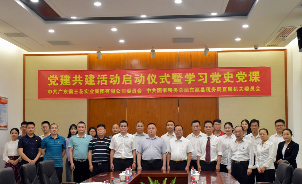 1616377601153858.jpg 大合照_副本.jpg