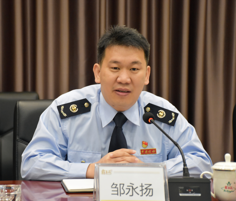 4 河源市稅務(wù)第二稽查局黨支部書部、局長鄒永揚(yáng).jpg