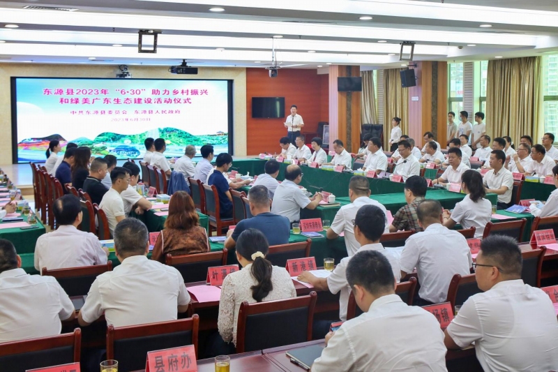 1688395525984933.jpg 圖片6.jpg