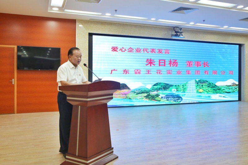 1688395546671711.jpg 圖片7.jpg