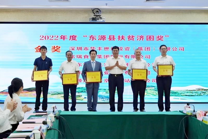 1688395563827192.jpg 圖片9.jpg