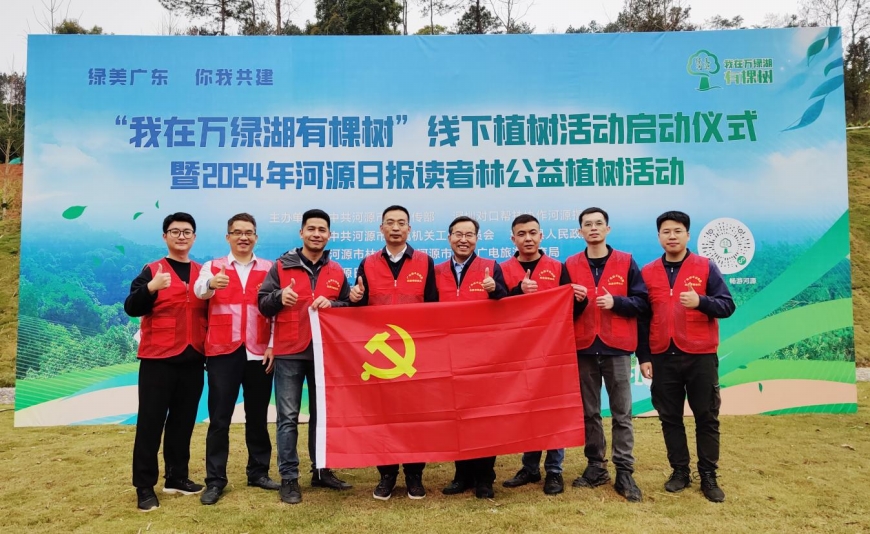 1712734932661136.jpg 圖片2.jpg