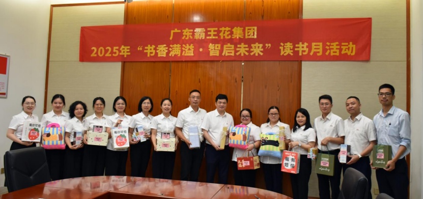 1748439412295531.jpg 8.jpg